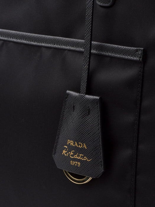 PRADA 1BG527 V OOOR064F0002