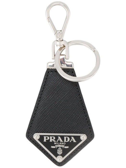 PRADA 2PP041053F0002